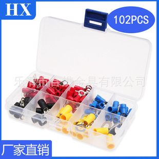 �羳���؛Դ102pcs���b��ɫȦ����������b�A�^���䉺���ӽM��