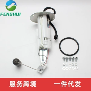 49040-0706 Uc-T35Ku64 490400706 Suitable for Er-6 2012-2016 Er6 E