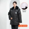 Long, retroreflective, mid-length
