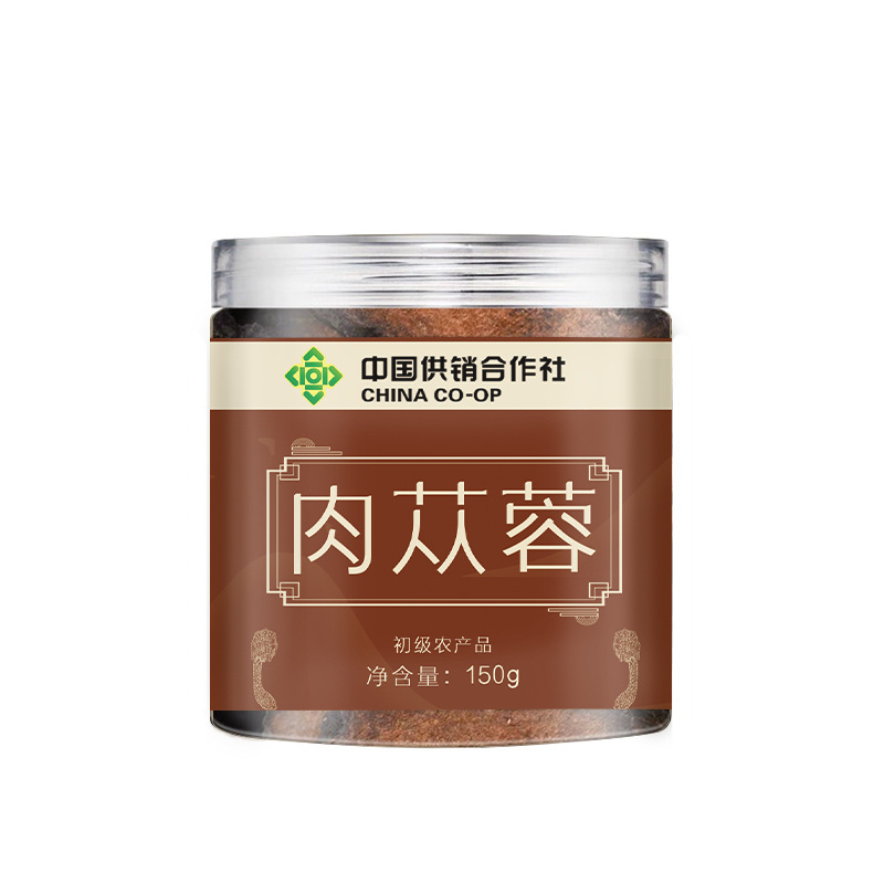 Herbal Flower Tea Blend Canister 40g Dried Botanical Infusion with Codonopsis Goji Lily and Salvia for Daily Steeping key features
