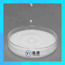 ϩ�������u�������c 52556-42-0  ���۱�����Ԅ��黯�� ����99%