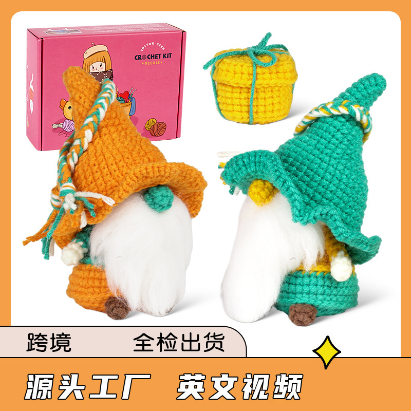 亚马逊新品英文说明书钩针材料包玩偶手工DIY制作橙绿色侏儒组合
