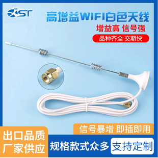 �S��ֱ�N��ɫ2.4g 5.8g�p�l�����P�쾀����WIFI 2.4G 5.8G���P��