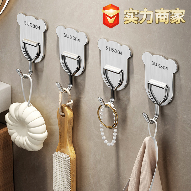 Stainless Steel Hook Strong Adhesive Hook No-Drill Wall Traceless Bear Single Hook Kitchen Bathroom Metal Coat Hook