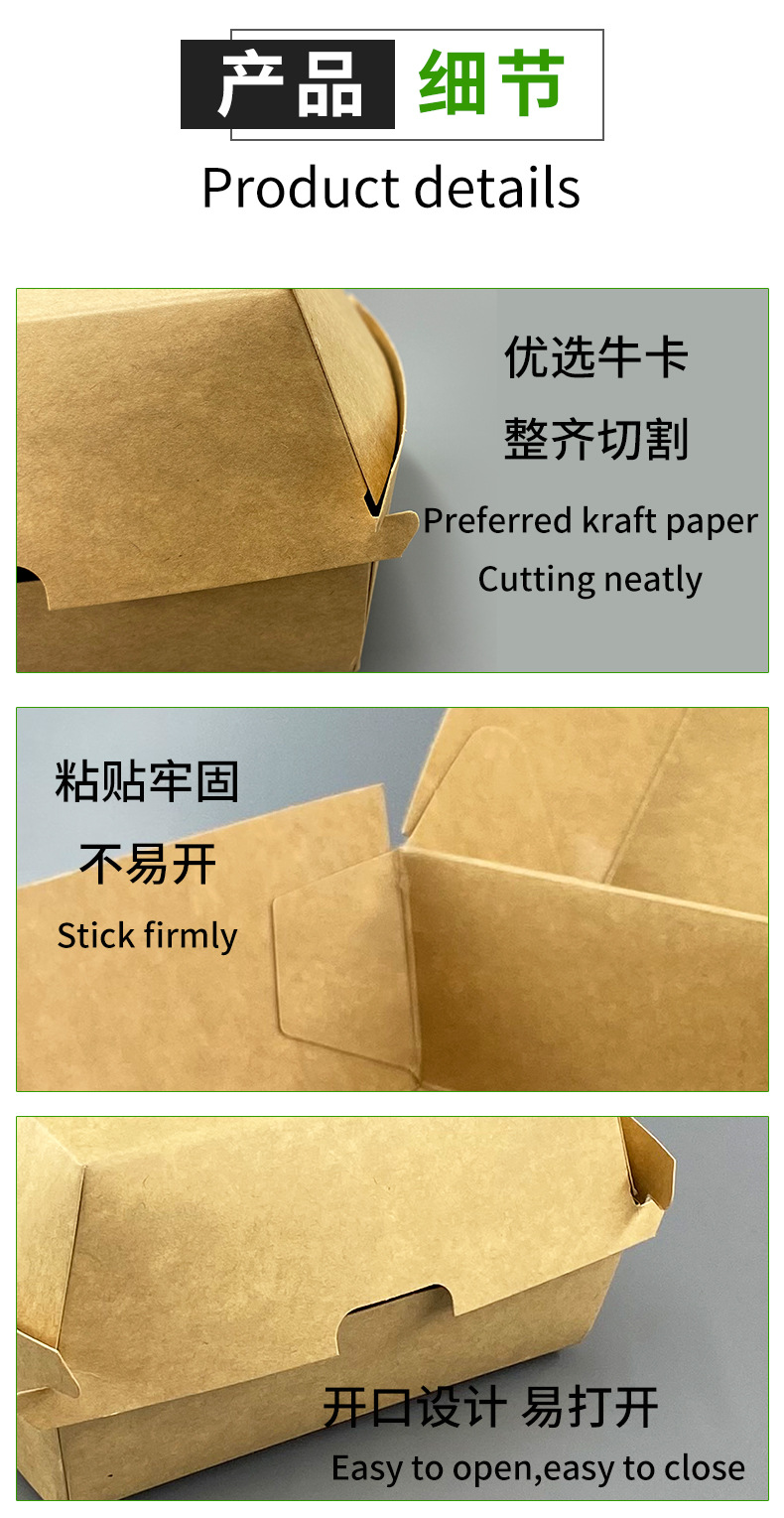 详情3.jpg