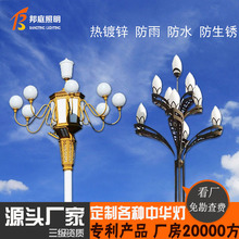 ���A���ߗU��5��7��8��10�׏V�����^����ͥԺ������led��·���m��