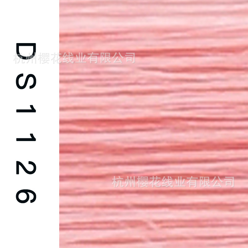 150D/1-DS1126