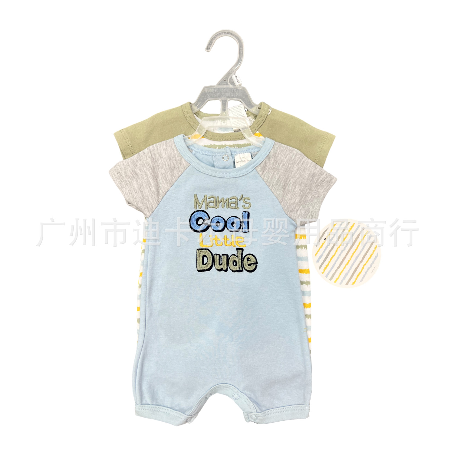 Ropa de Gateo para Bebés de 0 a 1 Año, Estilo Boxeador, Conjunto de 2 Piezas, Mameluco de Manga Corta, 2 Piezas, Venta al por Mayor para Comercio Exterior