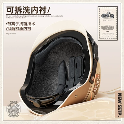 Warm All-Season Motorcycle Retro Safety — Motosiklet kaskı (dəbilqə)