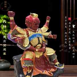 1.8米祝融雕塑三头六臂火神图片火神爷火德星君神像树脂彩绘贴金