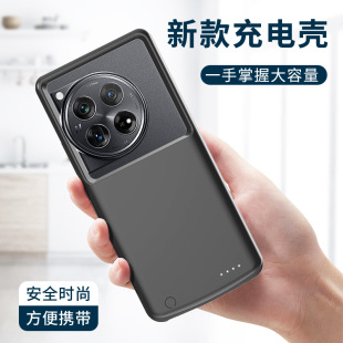 �m��һ��12�֙C���A늳ش�������늌�1+ACE3Pro��yʽ�o���Դ��