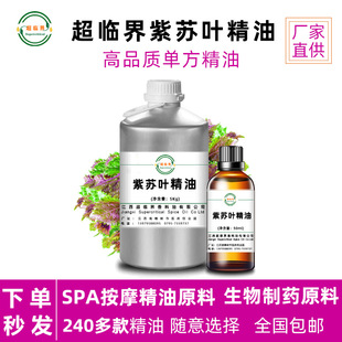 ���K�� ���K�~���� ���R����ȡԭ�� �η�֬�� 50ml ���ð�Ħ