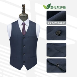 男式衬衫;男式西服套装;男式西裤