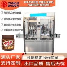 JG8ʽuwbC wCN˙C uϮaһw