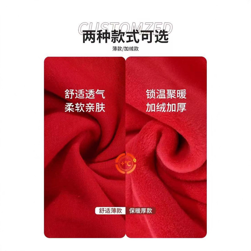 卫衣定制logo圆领工作服毛圈加绒套头连帽卫衣拉链开衫广告衫刺绣|undefined