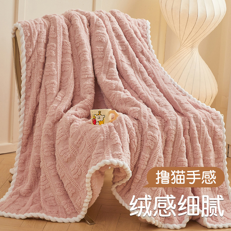 Invierno de leche de lana de manta gruesa manta de cubierta lavadora en máquina sábanas de lana de doble cara dormitorio sábanas de siesta de oficina única mantas calientes