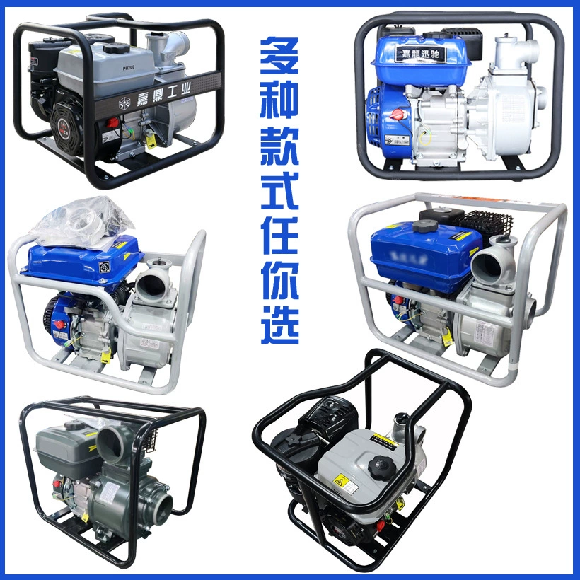 2-дюймовый 3-дюймовый самовсасывающий водяной насос с бензиновым двигателем 4inch 6inch 170F178F186F для сельскохозяйственного орошения, корпус насоса из алюминиевого сплава, бесплатная доставка