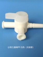 PP��PC�͸��g��ͨ�yܛ�ܽ̌W�O������ĲČ���O�����Һ�w�y