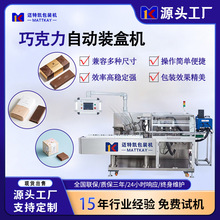 �S�Ҷ���ʳƷ�Ԅ��b�ЙC �ɿ���ȫ�ԄӰ��b�C ��ʳ���b�O��