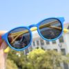 Silicone children's capacious sunglasses suitable for men and women, Korean style