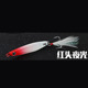 14g Metal Jigging Spoon Fishing Lures Spinner Baits Fresh Water Bass Swimbait Tackle Gear