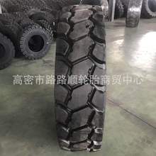 �����A������݆̥14.00R24 25���w��ж܇݆̥ 1400R24/25
