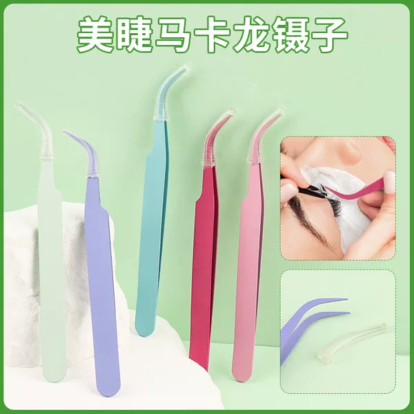 Multifunctional Guka Tweezers Small Fresh Handmade DIY Handbook Sticker Tool Creative Macaron False Eyelash Tweezers