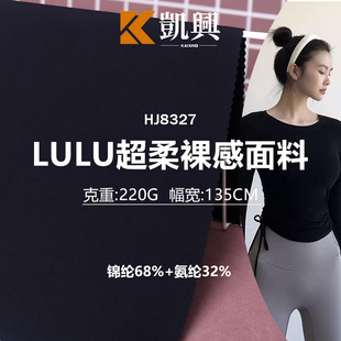 lulu�\��������иߏ����٤���ٸ��\��ᘿ������\��ȫ�����pĥë