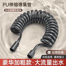 �l���g�RͰ�_ϴ����ܛ�ܸ߉����L������s�܏���ˮ���Ԓ����ԡ��