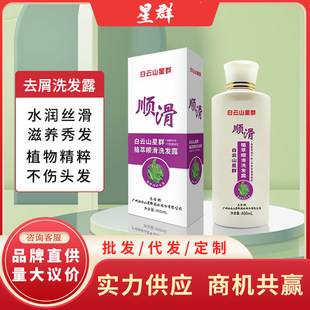 ��Ⱥֲ��혻�ϴ�l¶�غ��坍��֬ƽ�����ϴ�lˮ�°��b��Ʒ