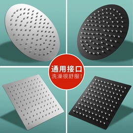 下水;面盆龙头;手持花洒