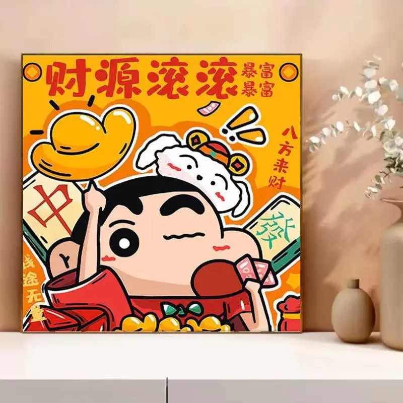 Digital cartoon crayons, children's coloring book, DIY, new collection