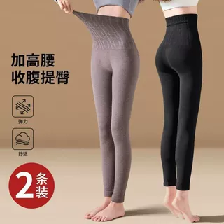 秋冬保暖打底裤女高腰外穿内搭无痕舒适显瘦保暖裤大码一体裤秋裤