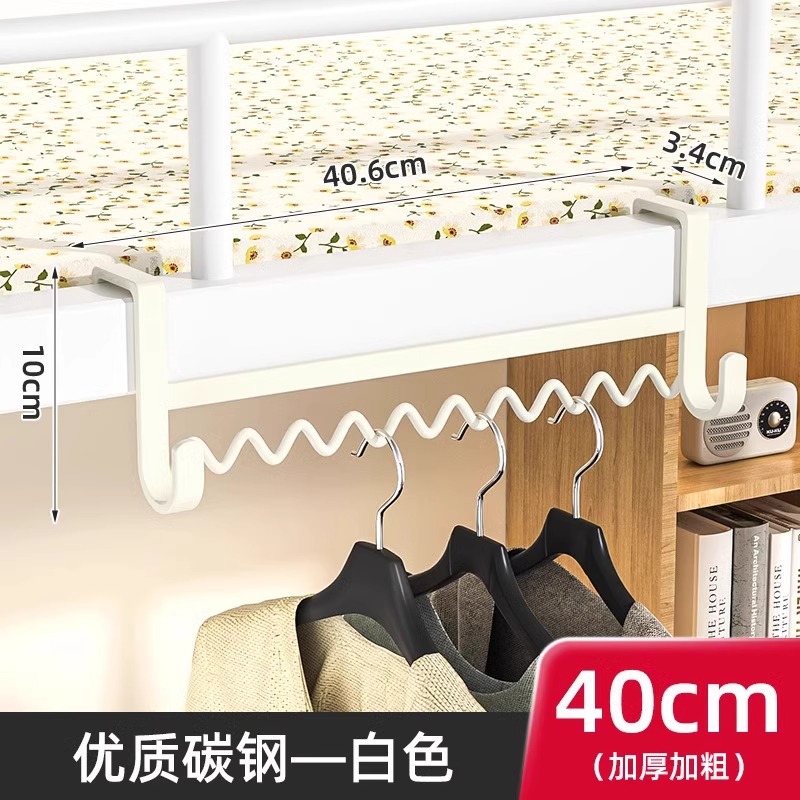 dormitorio de estudiantes cabecera de cama gancho ondulado colgante de ropa al lado de la cama por la noche colgante de artefactos de ropa almacenamiento estante