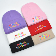 �ﶬ��Manana�߲���ĸᘿ�ñ�W������Karol G ����ë��ñ��Ů��ñ