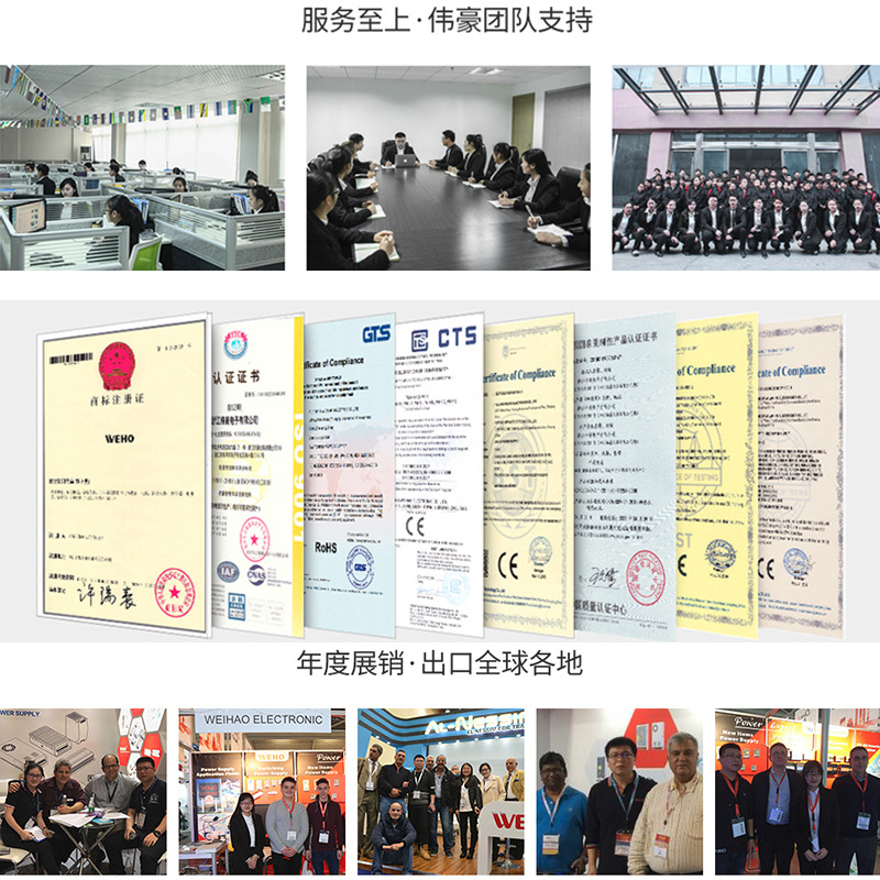 ΰ������ط����ֵƴ����꿪�ص�Դ��ѹ��ERP-350-12V 24V 350W