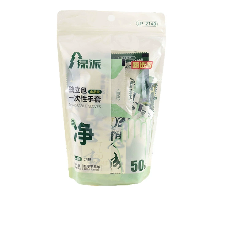 绿派 LP-2140 Расходные перчатки для дома пищевого класса Individually Packaged источник магазина