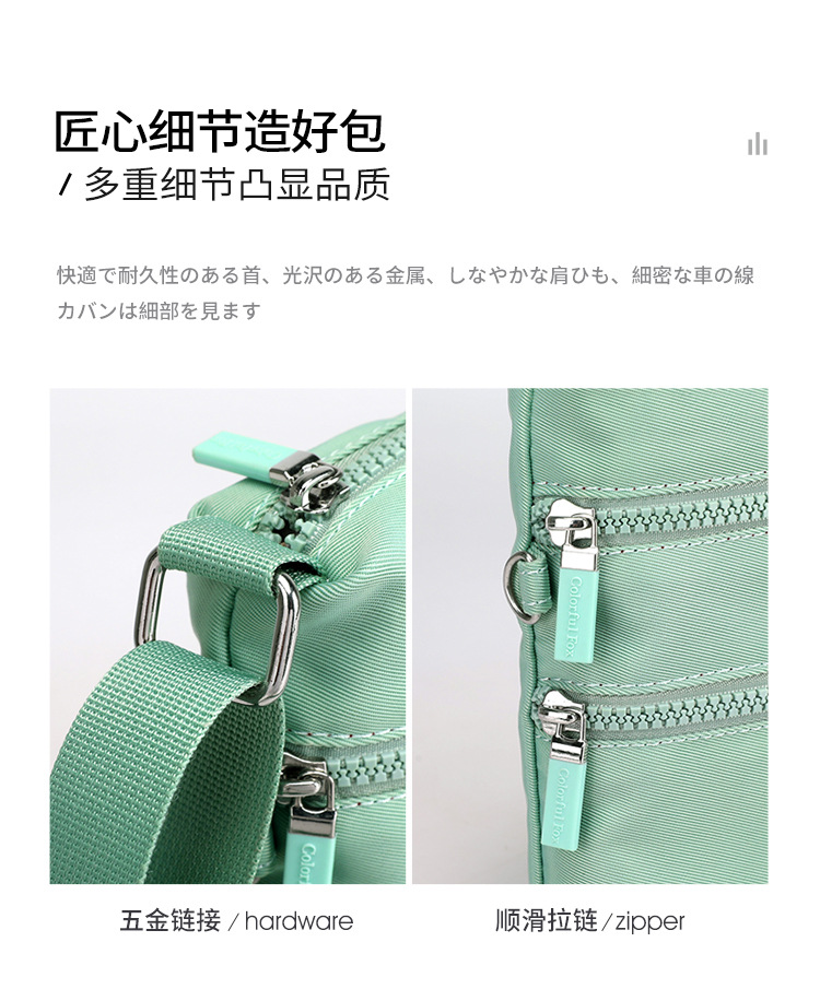 包 (19)