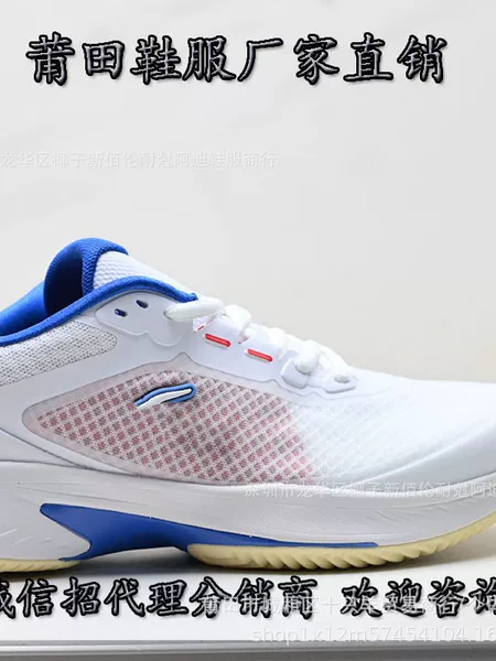 European and American Style Cross-Border Tech Point Polyester Comfortable Versatile Low-Top Tennis Shoes for Men and Women, Fashionable and Breathable New Model
