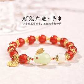 仿真红玛瑙玉兔手链女生气质小福牌串珠本命年民族风生肖兔子手串