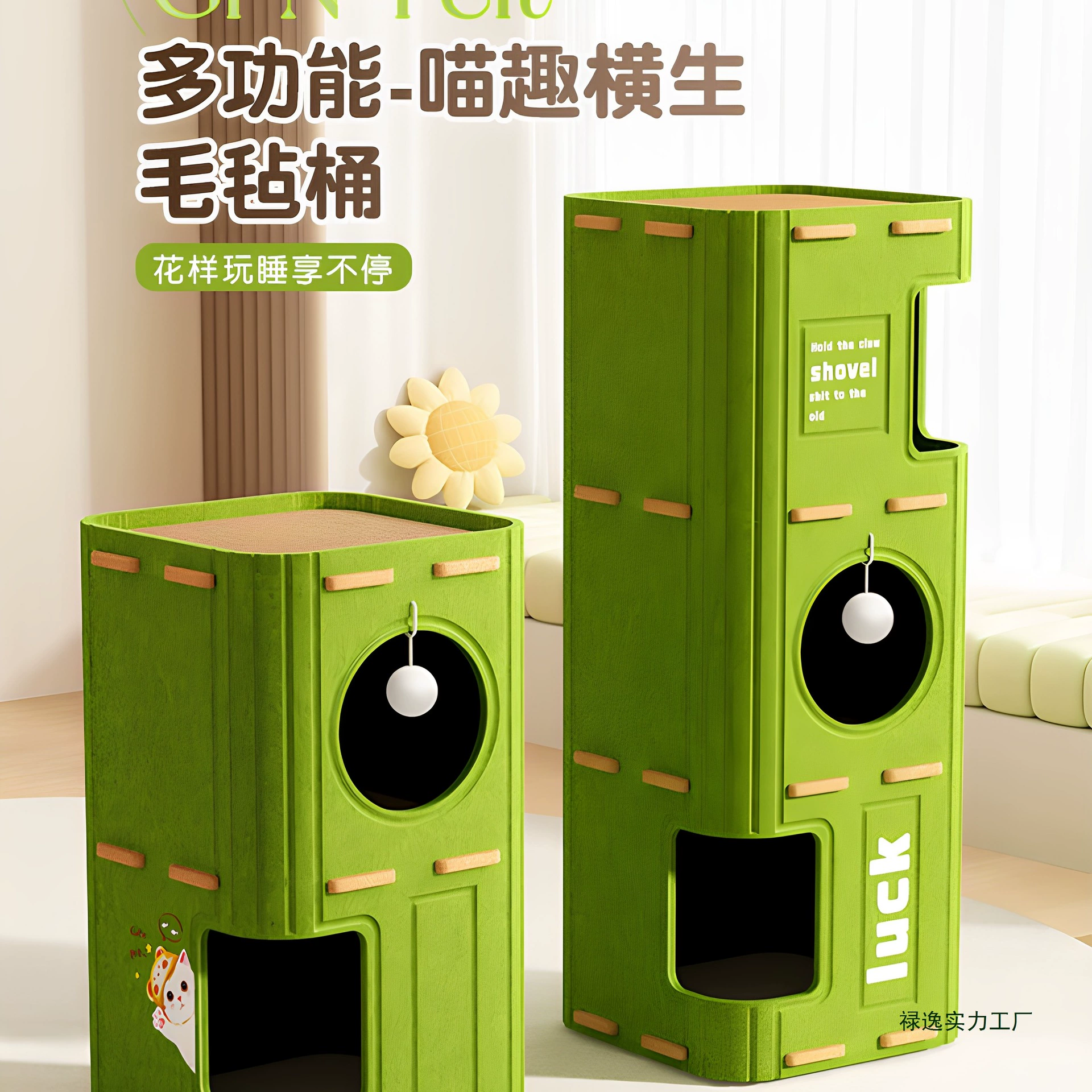 Кошачье гнездо на все сезоны, летняя двухэтажная кошачья кровать с верхним и нижним ярусом, домик-укрытие для котят с несколькими ярусами