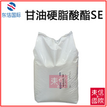 �����r Rradiasurf7141 ����Ӳ֬���� SE ˮ�������黯�����턩