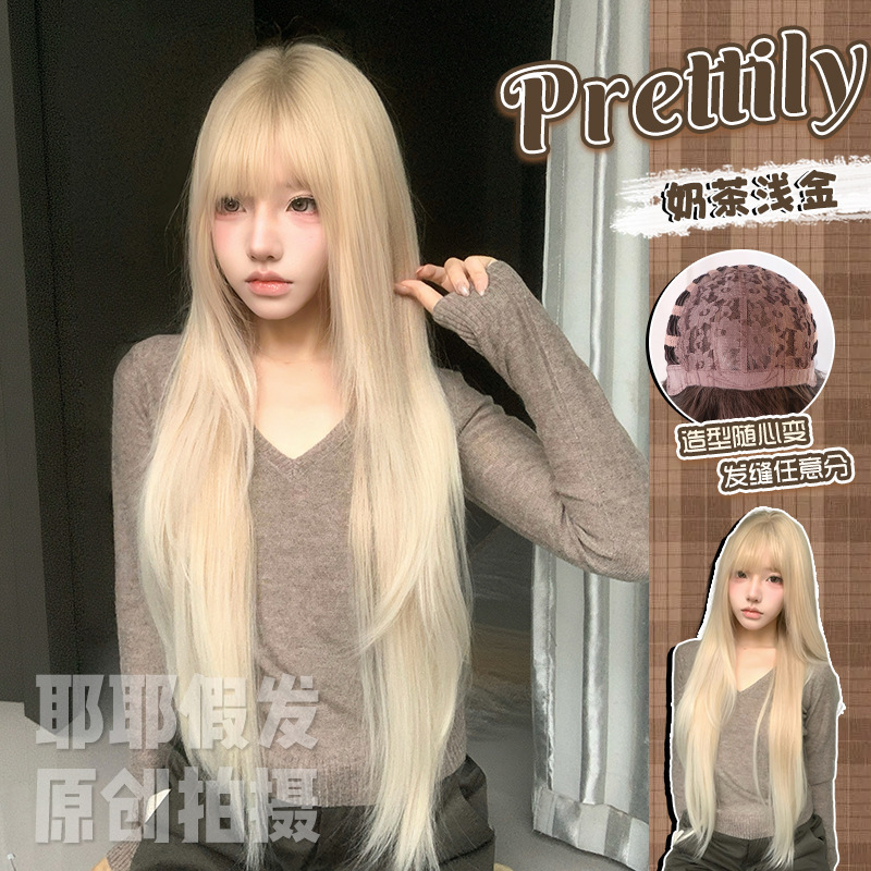 Yeye Wig for Women, Long Straight Internet Celebrity Wig, Straight Long Hair, Milk Tea Light Blonde, Daily Use Wig Yeye Wig for Women, Long Straight Internet Celebrity Wig, Straight Long Hair, Milk Tea Light Blonde, Daily Use Wig