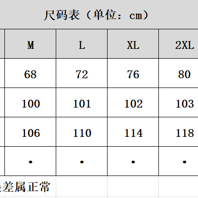 2025 new loose casual pants for women, Korean trend all-matching pants, summer thin, drop-feeling, wide-leg floor trousers