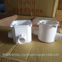 �A��˾���� UPVC늹�����˾����  ˾���� �Ӿ��� ���� �����