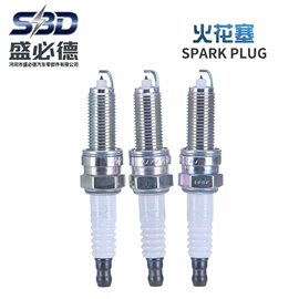电源系统配件;火花塞