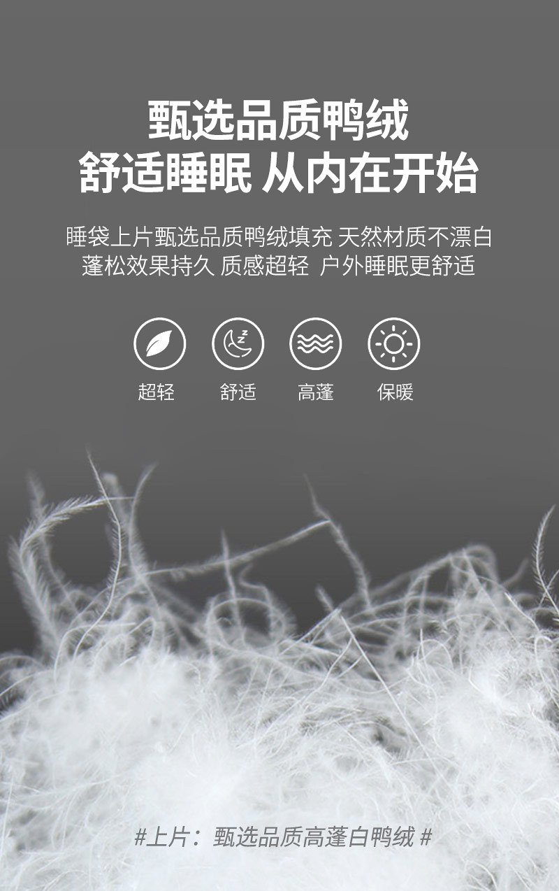 详情图片_05.jpg