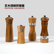 �ں�����ĥ����˼��ľ��������õ���}��ĥͲ�����������ք�С����