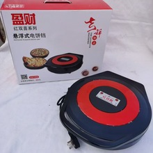 ӯؔ�t�pϲ1567�Ų����K���ü忾�t�̄ջ�ӶYƷ�e�փ��Q�YƷ