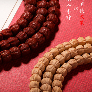 ���ڰ����џ��������108�w�����ִ� 혼y��ӹ�Ęԭ����Ȼ��Ůͨ